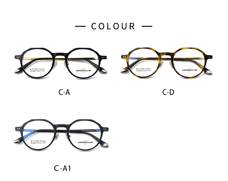 نظارة بإطار بلاستيك 69023_02