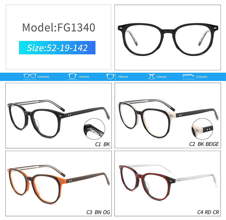 FG1340- إطارات رقيقة من الأسيتات