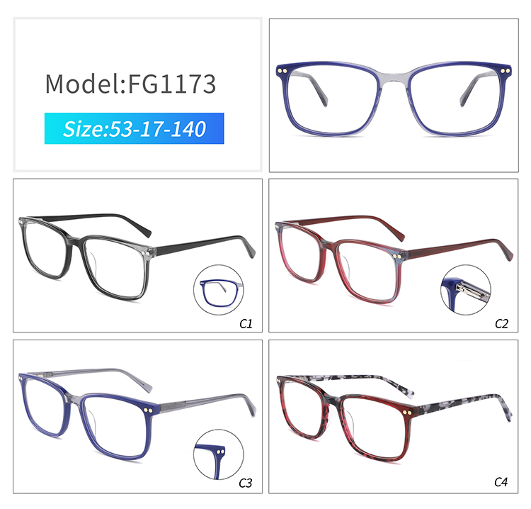 نظارات أسيتاتو FG1173