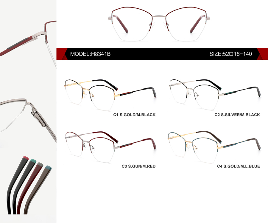إطارات النظارات الفريدة H8341B