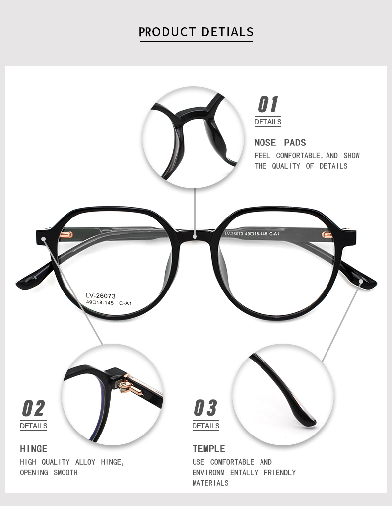 إطارات النظارات البلاستيكية