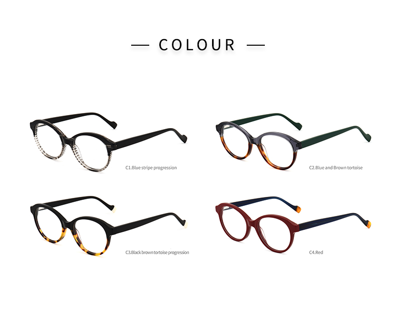 إطار تشاسما أنثى_اللون