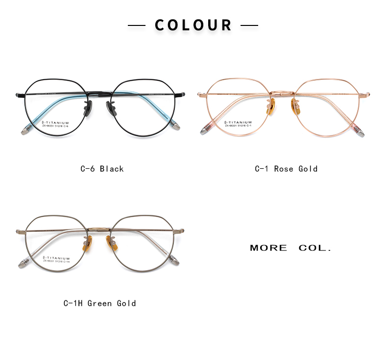 إطار نظارات تيتان - اللون