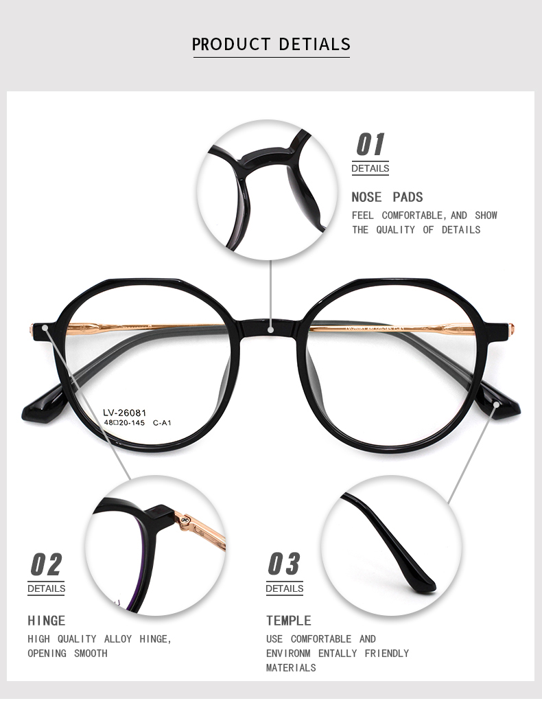 نظارات دائرية