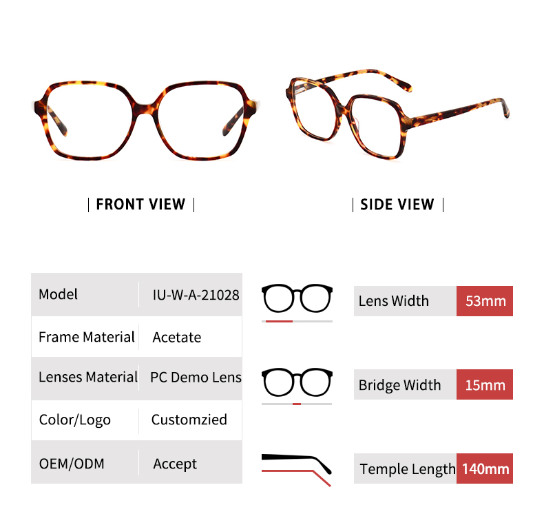 إطار Chasma Stylish_detials
