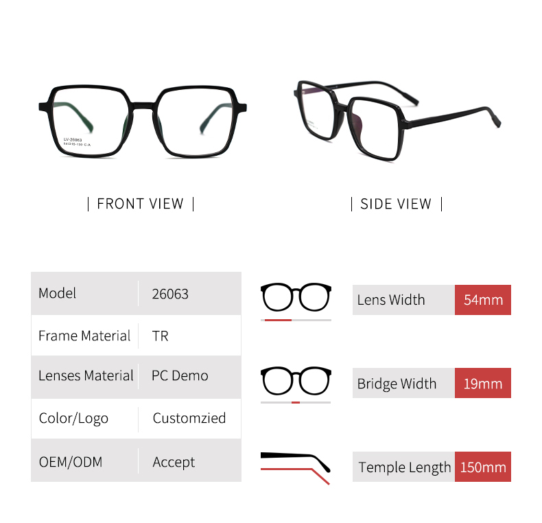 حجم النظارات tr90