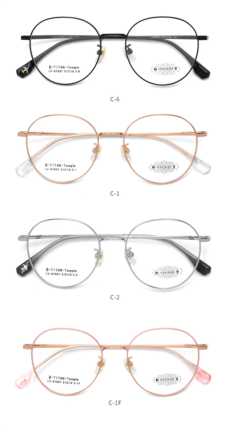 إطار نظارة من التيتانيوم_89097