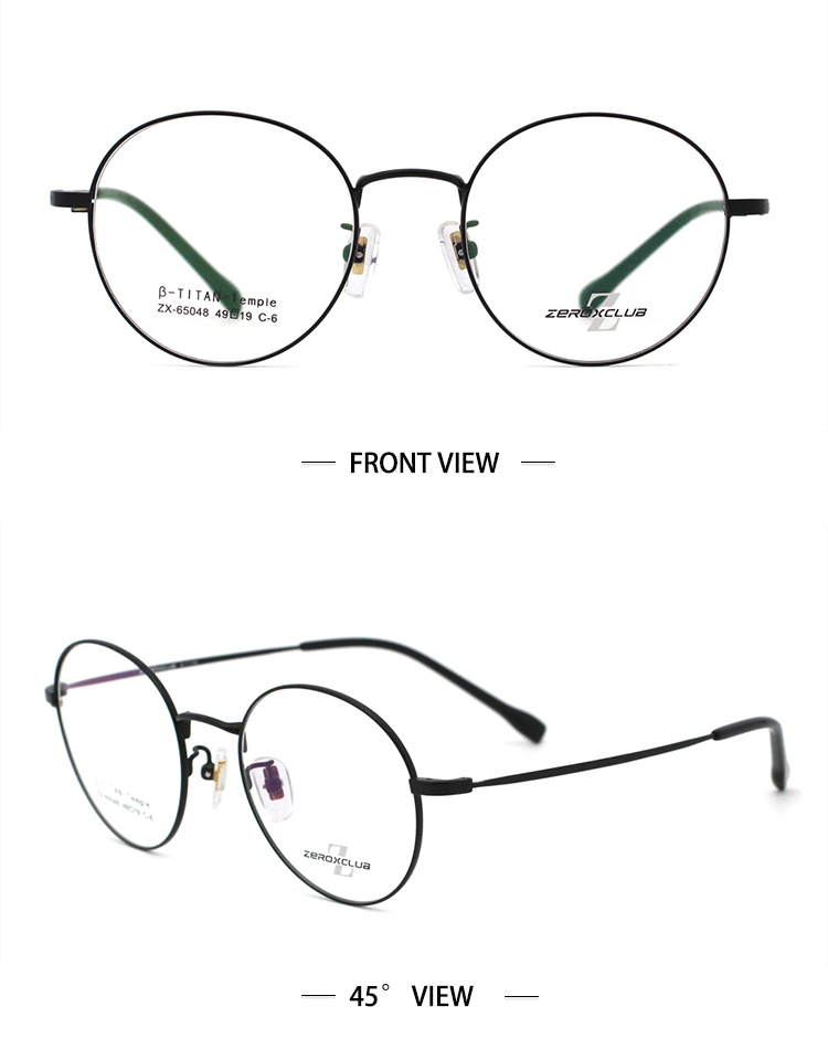 نظارات عيون بصرية titanium_black 