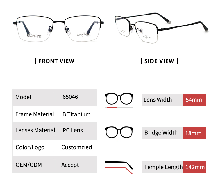 نظارة نصف إطار_الحجم نظارة 