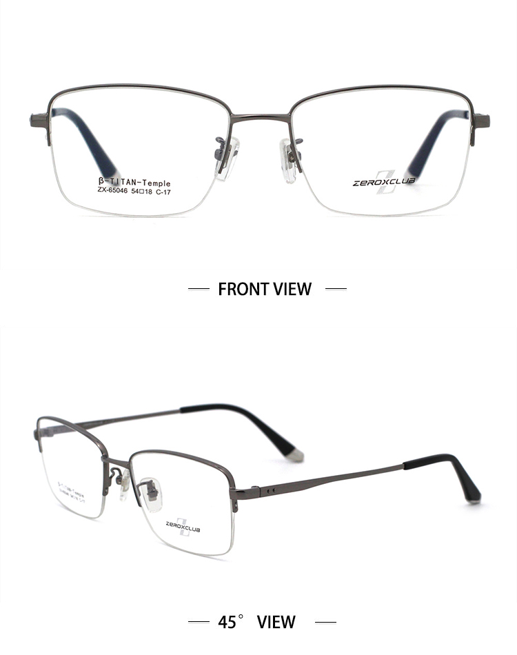 نصف إطار نظارات_بندقية