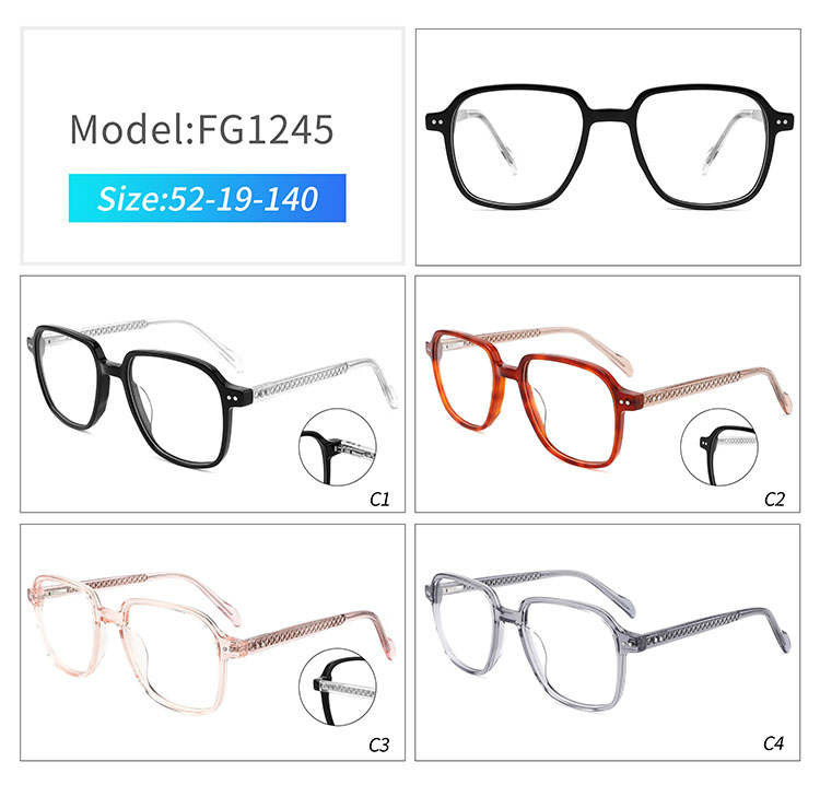 FG1245 - نظارات ذات حواف سميكة