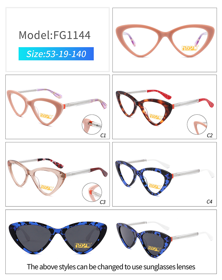 إطارات النظارات النسائية خمر FG1144