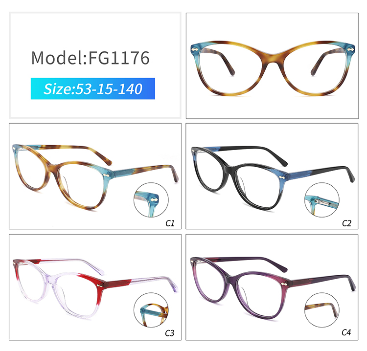 إطارات خلات بصرية FG1176