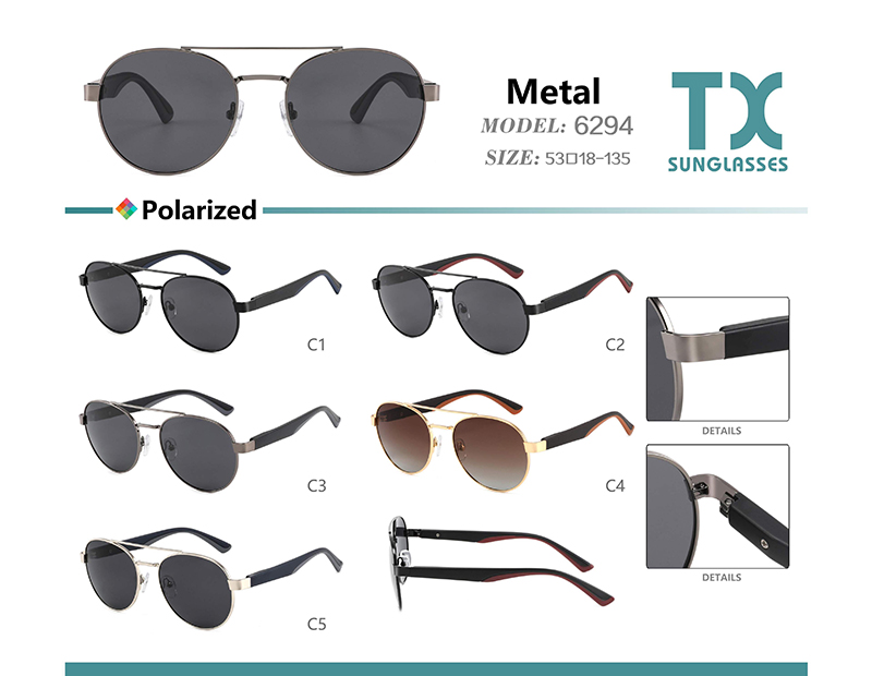 النظارات الشمسية المعدنية بالجملة 6294