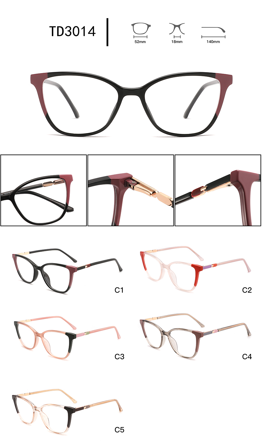 إطارات النظارات الأنيقة للسيدات TD3014