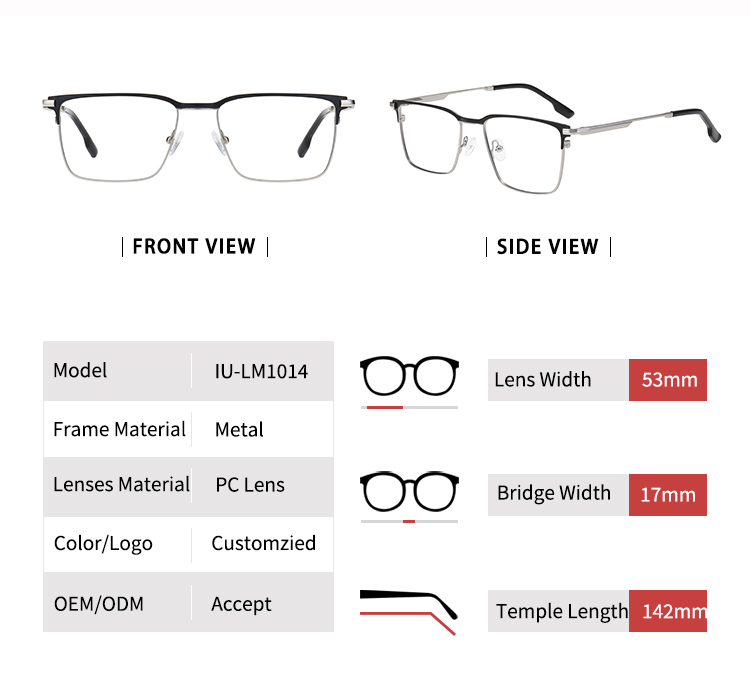 تفاصيل نظارات برولاين