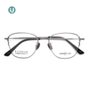 الجملة إطار نظارات التيتانيوم 66268