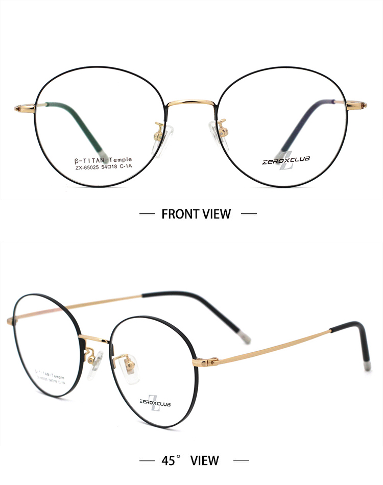 اطار تيتانيوم_ذهبي اطار اسود 