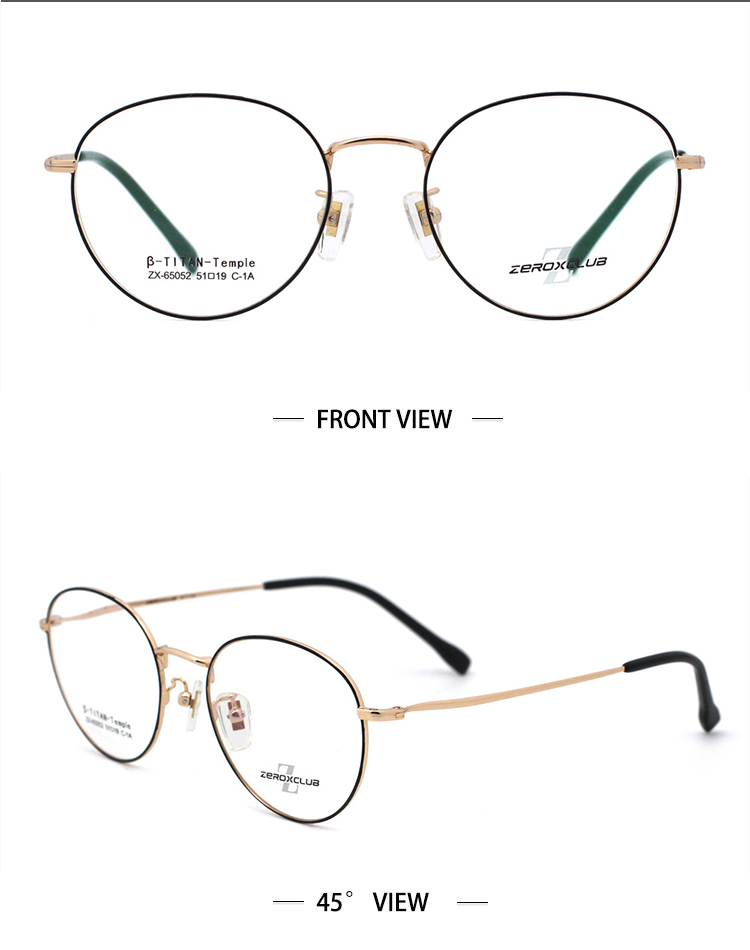 إطارات النظارات التيتانيوم Mens_gold الأسود 