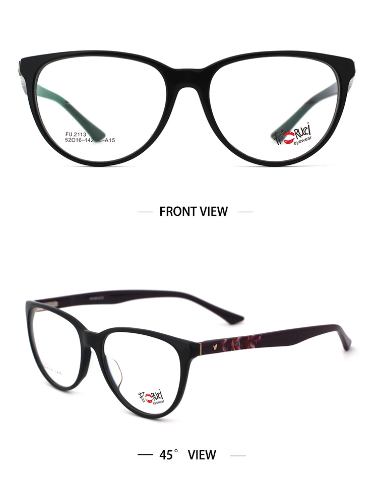 إطار نظارة طبية من خلات SKU-A15 