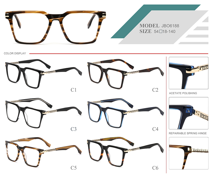 إطارات النظارات باللون البني الترابي JBO6188 - 38