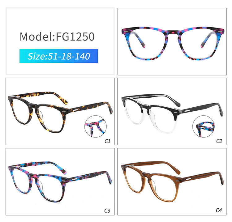 FG1250 - نظارات عتيقة بالجملة