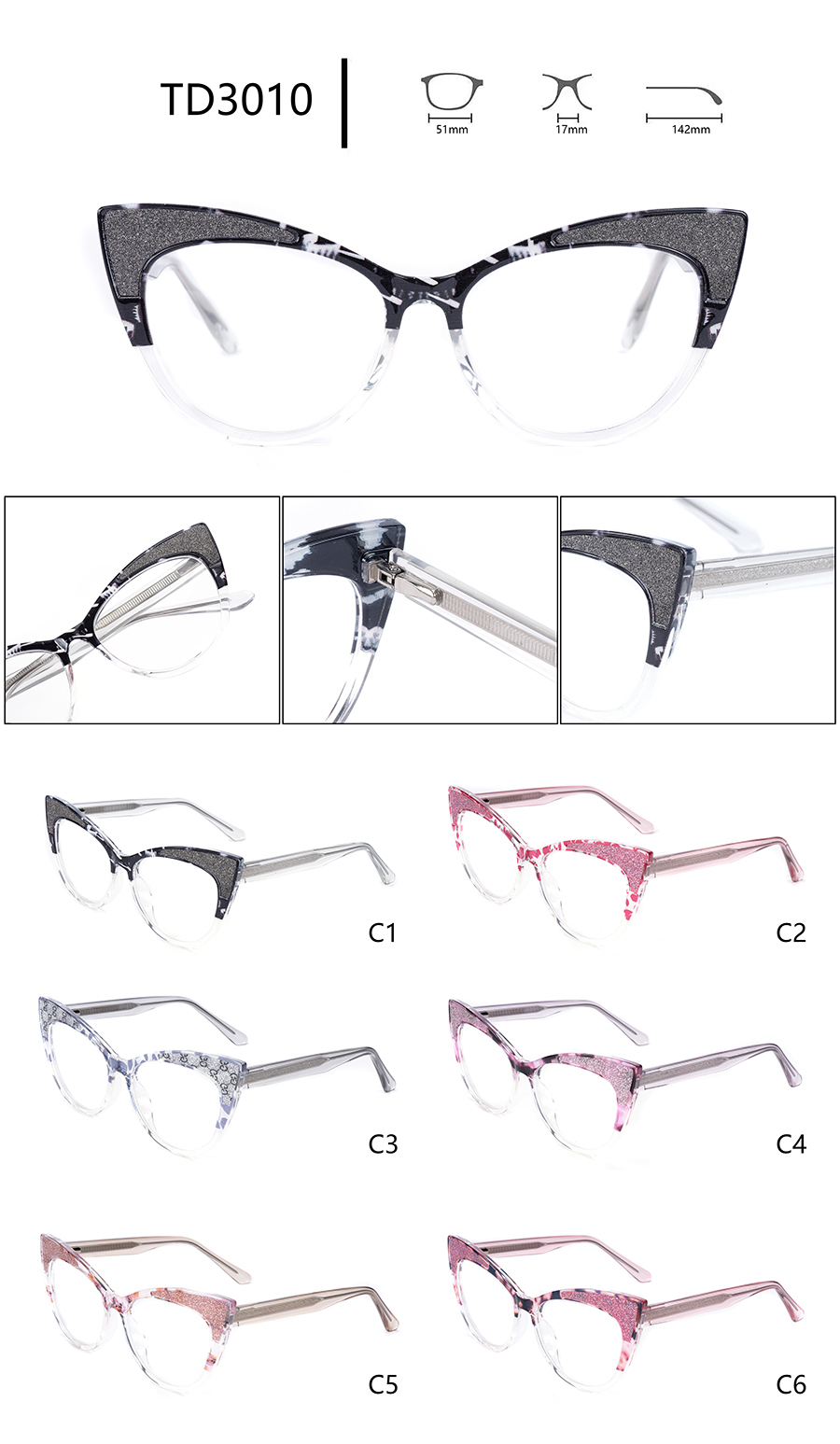 أفضل إطارات النظارات النسائية TD3010