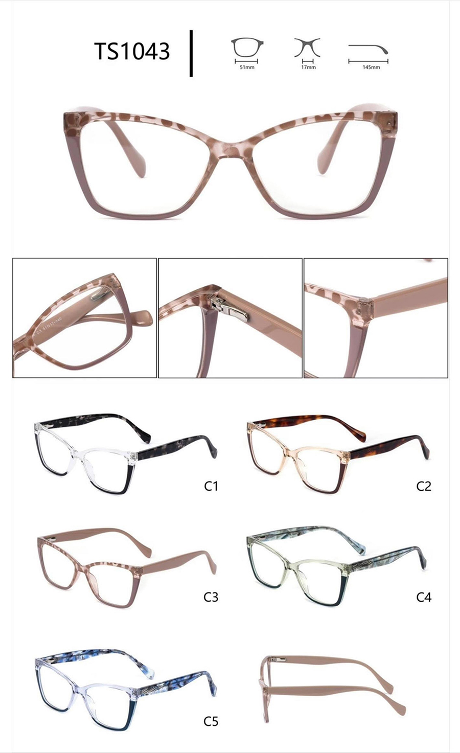 إطارات النظارات الطبية للرجال TS1043