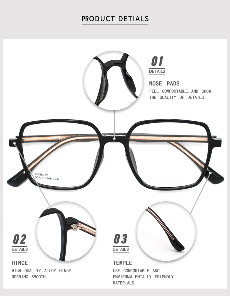 آر الإطارات البصرية