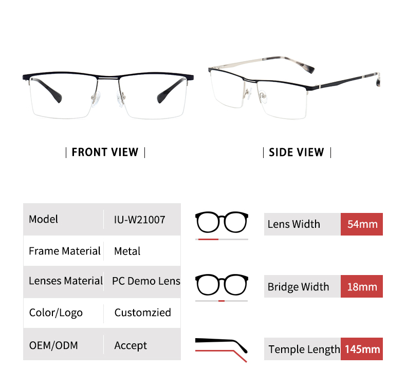تفاصيل إطارات النظارات نصف حافة