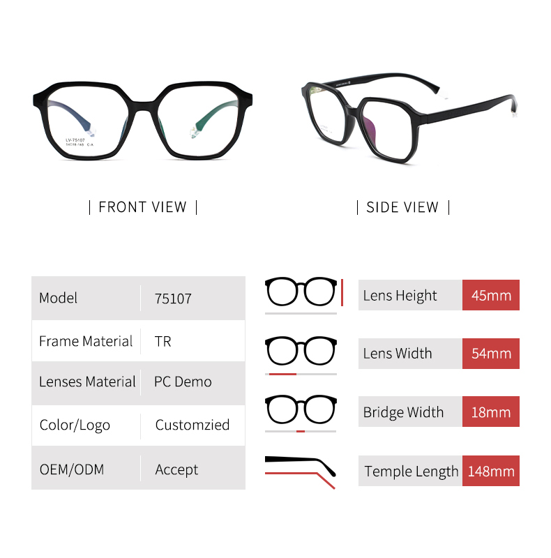 حجم الإطار البصري tr90