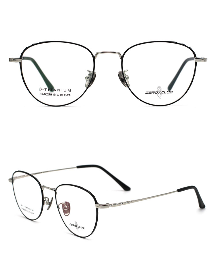 تيتان الإطار البصري_C2A