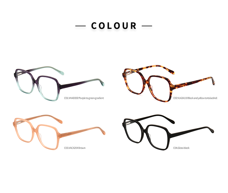 إطار تشاسما Stylish_color