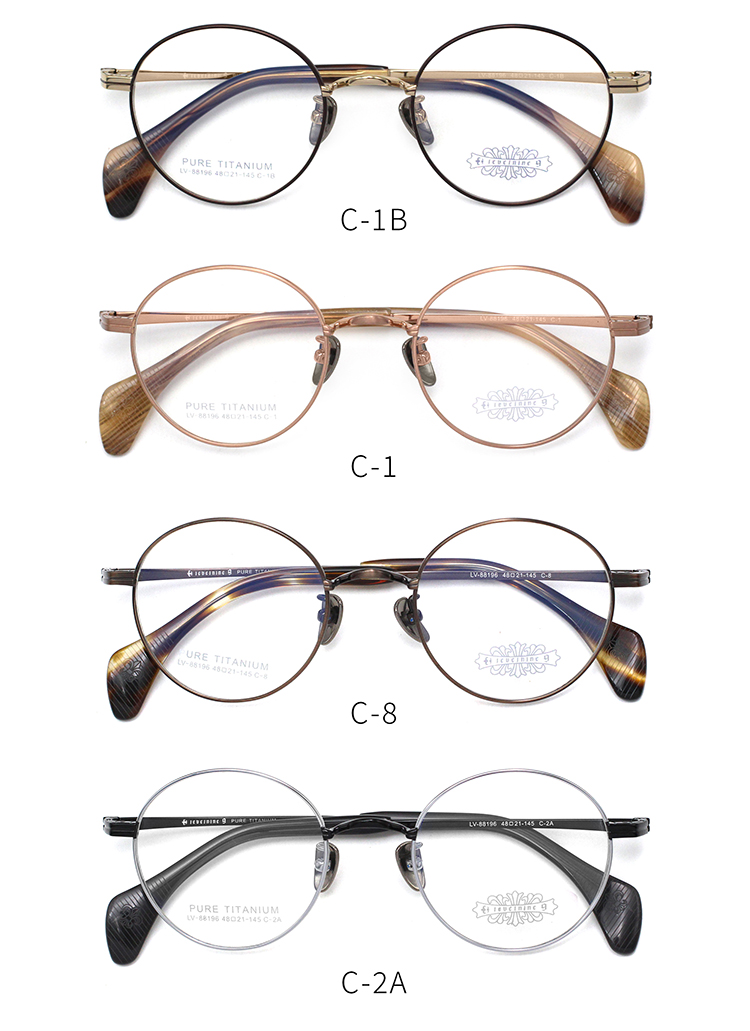 إطارات النظارات التيتانيوم