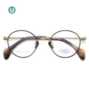 الجملة إطارات النظارات التيتانيوم 88196
