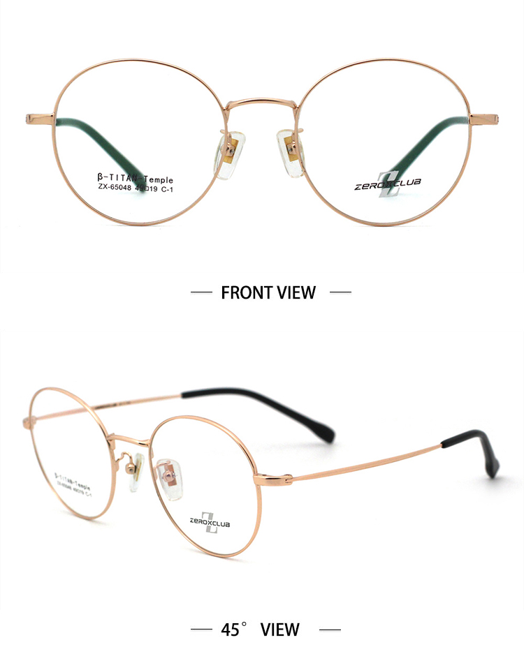 نظارات عيون بصرية titanium_gold 