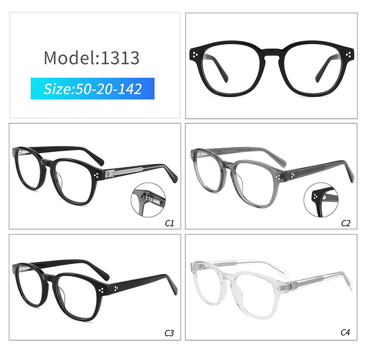 FG1313 نظارات خلات