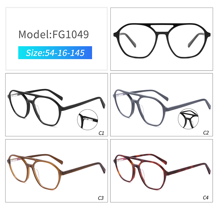 نظارات الموضة للرجال FG1049