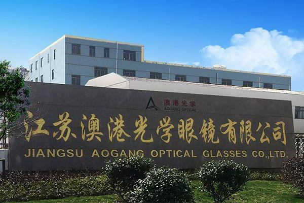 أوجانج أوبتيكا