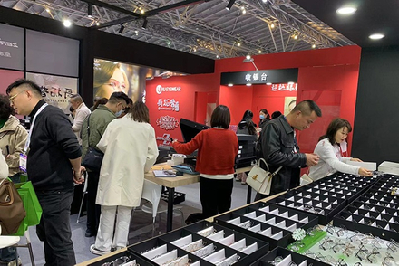 2024 SIOF (شنغهاي، الصين) - المستوى التاسع -1