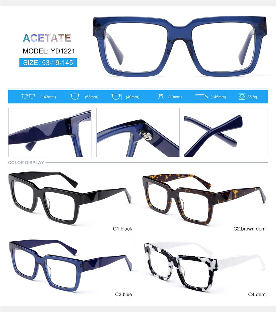 إطارات النظارات الطبية الرخيصة YD1221