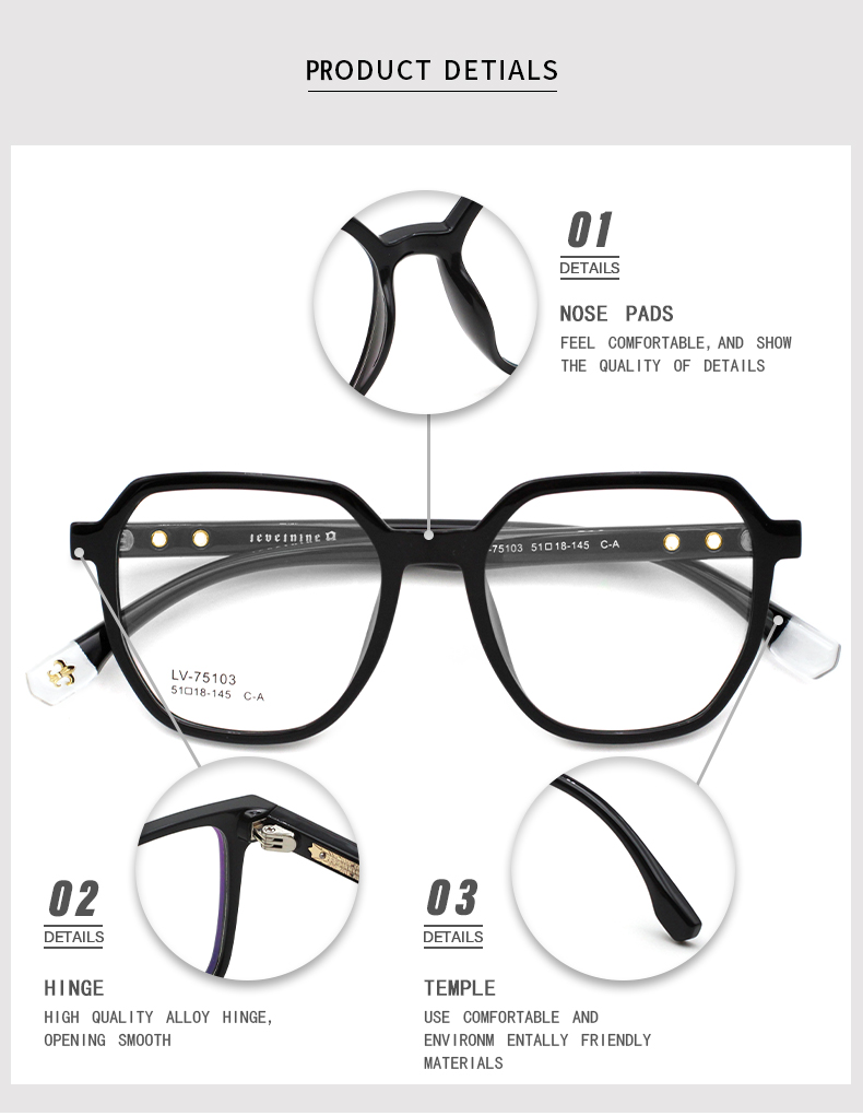 الإطار البصري TR90