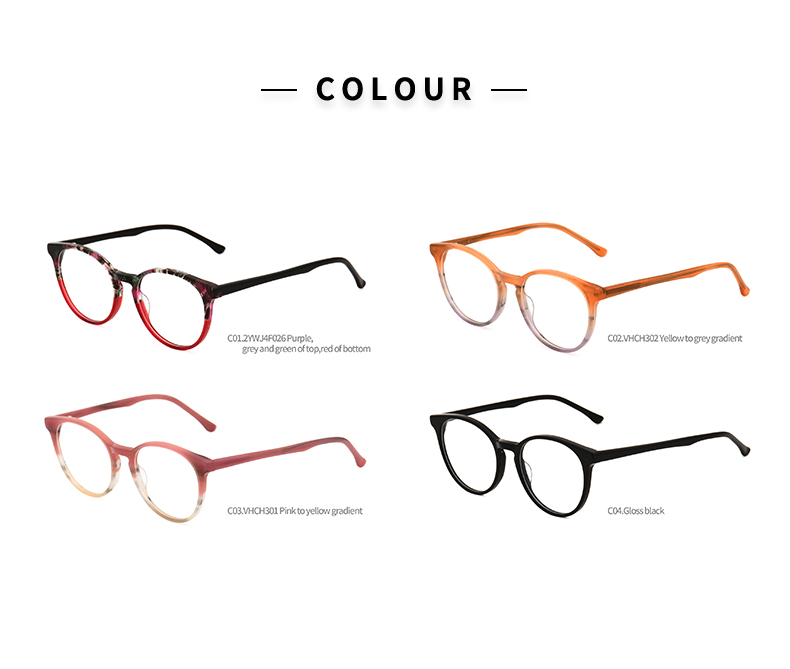 نظارة بإطار أسود