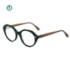 الجملة إطارات النظارات خلات WXA21056