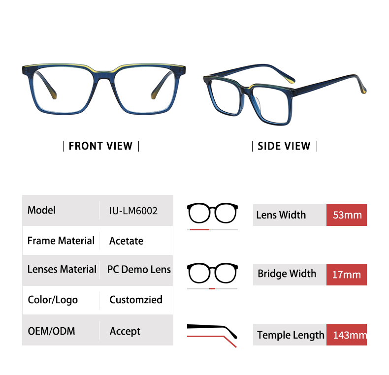 نظارات بإطار مستطيل