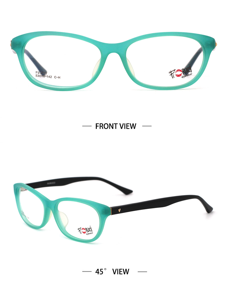 إطار خلات بصري SKU-H 