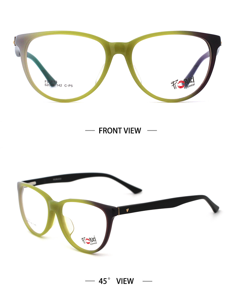 إطار نظارة طبية من خلات SKU-P5