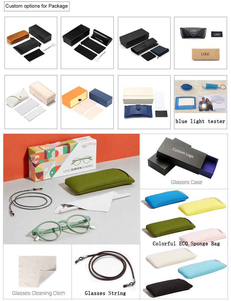 تغليف مخصص للإطار البصري