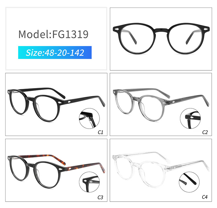 FG1319- تلميع إطارات الأسيتات