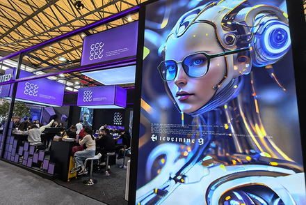 2025 SIOF (شنغهاي، الصين) - المستوى التاسع -1